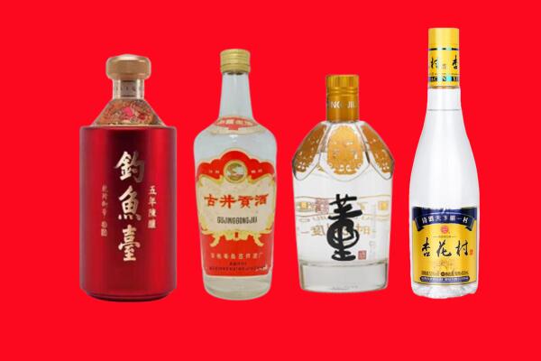 昌都市边坝礼品周边回收报价